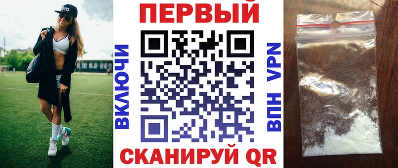 Купить закладки  Верхний Уфалей  Амфетамин VHQ 