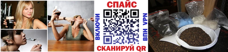 БУТИРАТ бутандиол  Купить где  Верхний Уфалей 