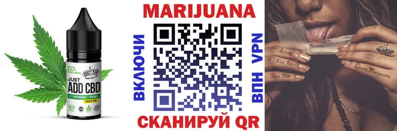 Купить закладки  Верхний Уфалей  Canna-Cookies конопля 