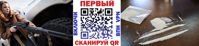 МЕТАМФЕТАМИН Декстрометамфетамин 99.9%  Купить закладки  Верхний Уфалей 