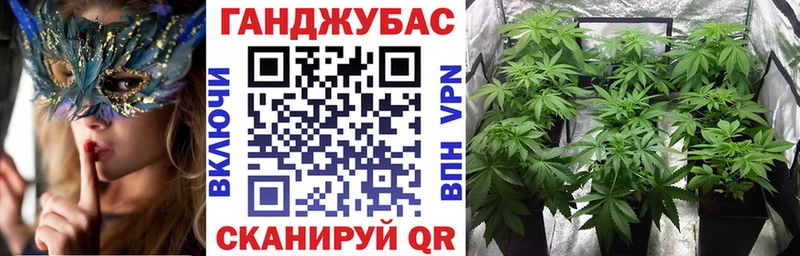 МАРИХУАНА сатива  Купить закладки  Верхний Уфалей 